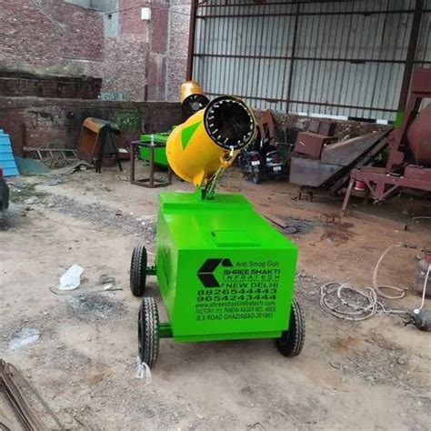 Anti Smog Gun Manufacturers & Supplier - Water Fog And Water Mist ...