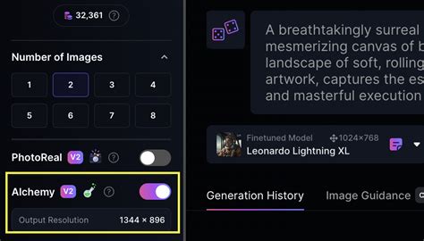 Alchemy Script 的图像结果
