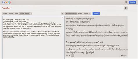 Computer Excel Basic Translate to Myanmar 的图像结果