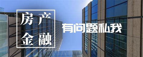 信贷圈：贷款中介究竟有何能耐？为什么贷款要找他们？ - 知乎