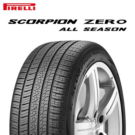 PIRELLI（ピレリ） 03_予約商品 3月上旬入荷予定 285/40R23 111Y XL LR SCORPION ZERO ALL ...