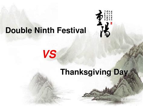 Double Ninth Festival.._word文档在线阅读与下载_免费文档