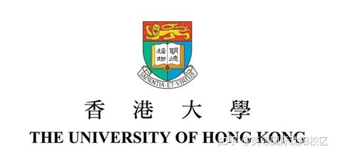 香港大学本科有哪些专业