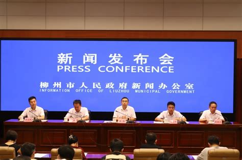 广西柳州2022年招才留才引智专项行动举行_青年组织__中国青年网
