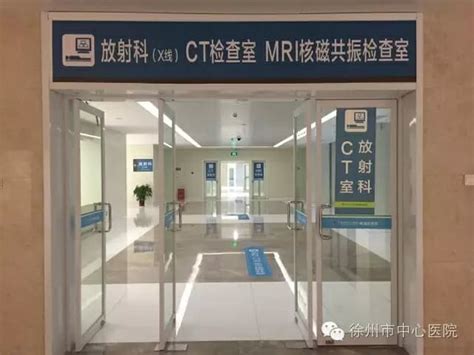 陕西省第四人民医院体检中心怎么样|预约电话|套餐多少钱【宜检健康】