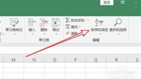 WPS Excel 如何自动计算汉字的笔画数_360新知