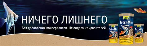 Разнообразные товары для аквариумов теперь можно найти у экспертов ...