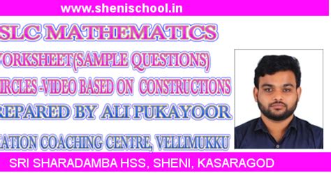 SHENIBLOG: SSLC MATHS WORK SHEET AND VIDEO OF CONSTRUCTIONS