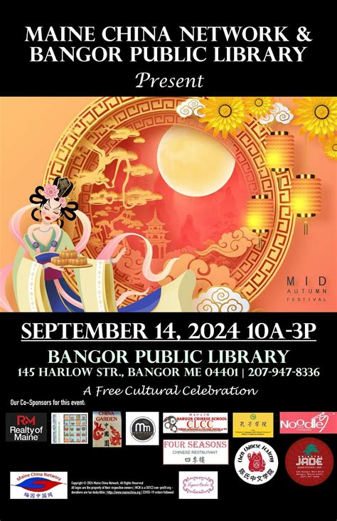 Mid-Autumn Festival Celebration in Bangor Public Library, Bangor Public ...