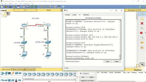 Image result for Cisco IP Router Tutorial