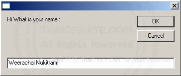 Image result for InputBox VBScript