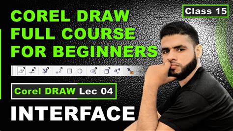 Image result for CorelDRAW Lesson