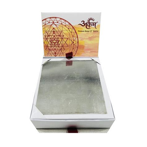 Arkam - Premium range of spiritual products|Arkam Batuk Bhairav Yantra ...