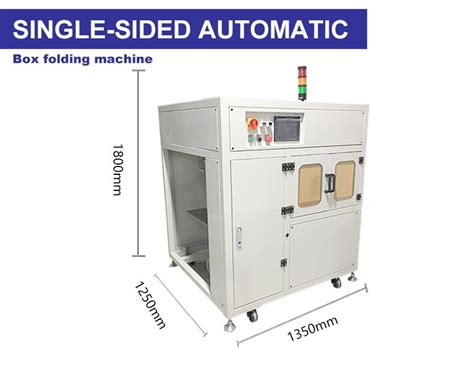 Box Fold Machine 的图像结果