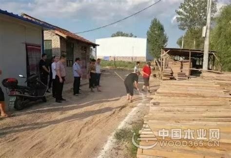 山西绛县横水镇专项整治木材市场 -中国木业网