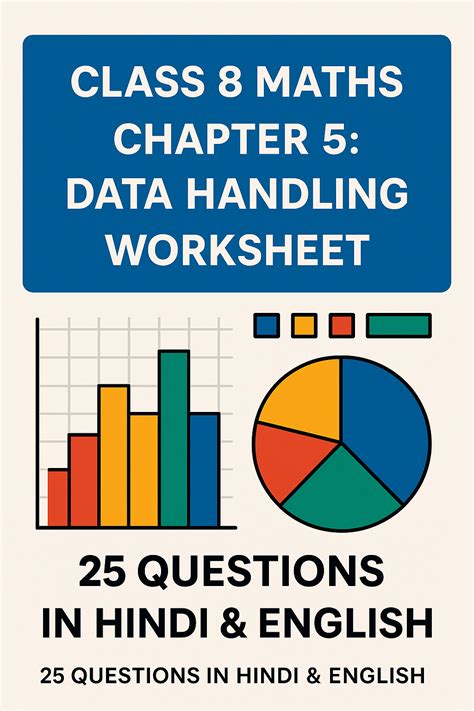 Class 8 Maths – Chapter 5: Data Handling Worksheet