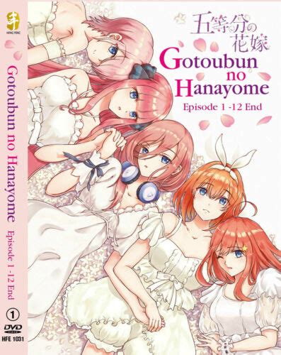 DVD~ANIME GOTOUBUN NO HANAYOME SEASON 2 Vol.1-12 END India | Ubuy
