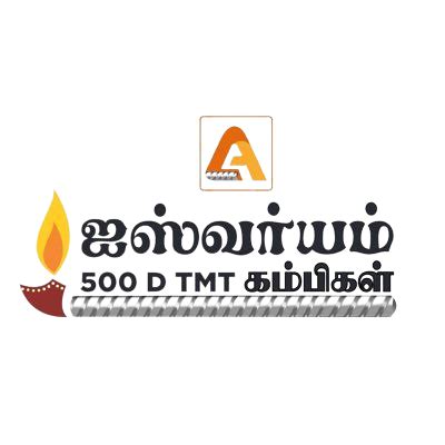 Timber, Steel, and Cement Pudukkottai,Karaikudi,Sivagangai | Logs ...