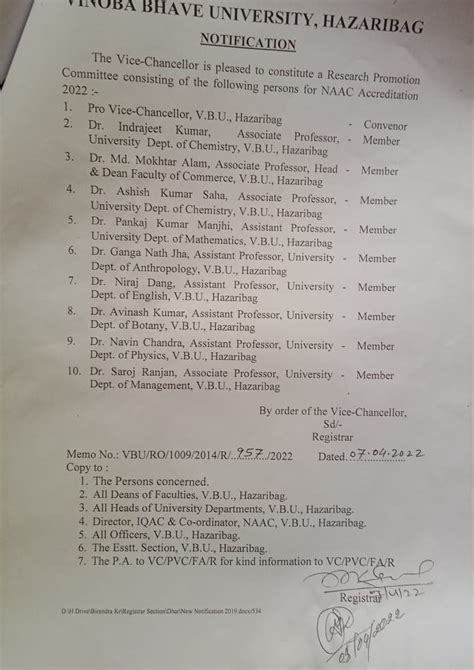 Vinoba Bhave University, Hazaribag