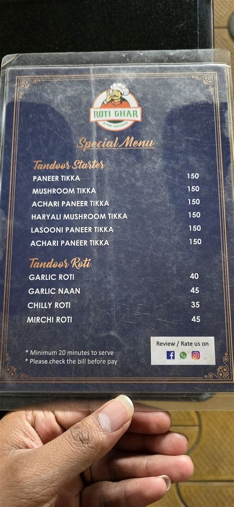 Menu at Roti Ghar, Chamarajanagar