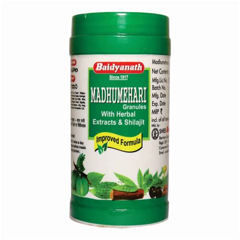 Buy BAIDYANATH MADHUMEHARI GRANULES- CONTROLS BLOOD GLUCOSE LEVELS ...