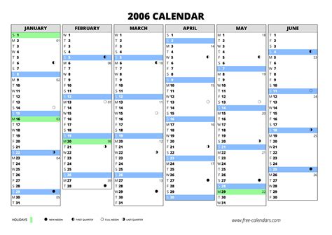 2006 calendar ≡ free-calendars.com