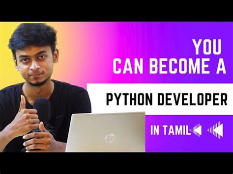 Image result for Python Functions Tutorial in Tamil