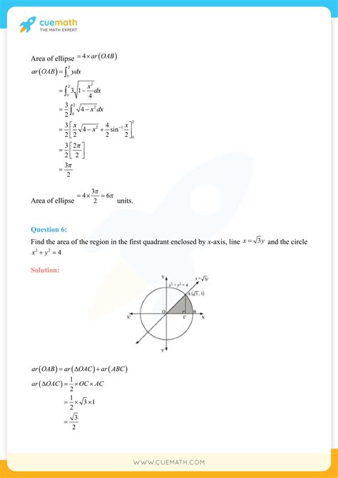 Image result for Math Class 8 12.1