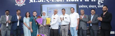 Karmaveer Bhaurao Patil College, Urun Islampur