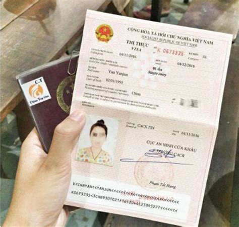 在菲律宾补办的旅行证可以办理婚签吗？旅行证办理婚签需要什么材料？-EASYGO易游国际