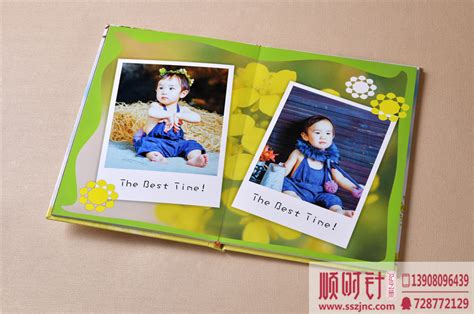 儿童摄影相册设计图片_婚庆|相册_编号2489083_红动中国