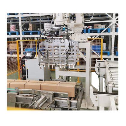 Box Robot Swiper 的图像结果