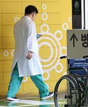 Medical professors in S.Korea warn of boycotting junior doctors ...