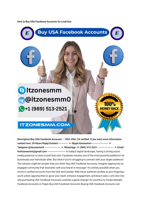 PPT - How to Buy USA Facebook Accounts for Lead Usa PowerPoint ...