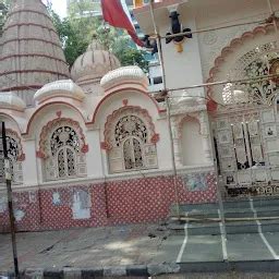 Shri Mahakaal Bhairav Temple - Hindu temple - Surat - Gujarat | Yappe.in