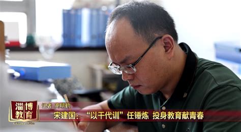 淄博市教育局 工作动态 市教育服务中心赴区县调研生源地信用助学贷款办理工作