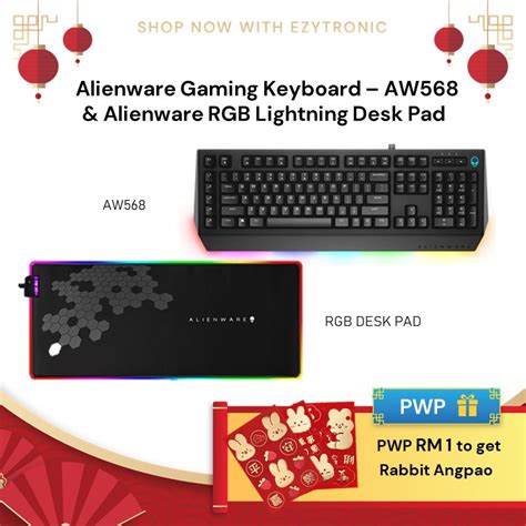 Image result for Alienware RGB Pad