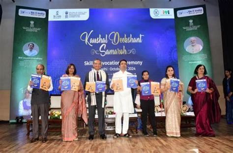 Young workforce making India a global powerhouse of skilled talent: PM ...