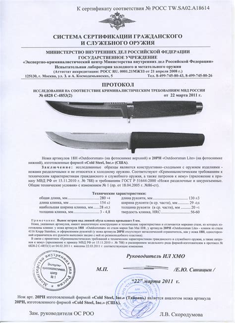 AMBIL SEKARANG
