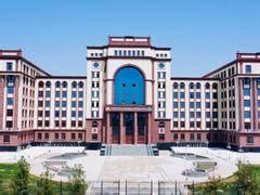 Khatlon State Medical University Tajikistan & JAIN Group Bengaluru ...