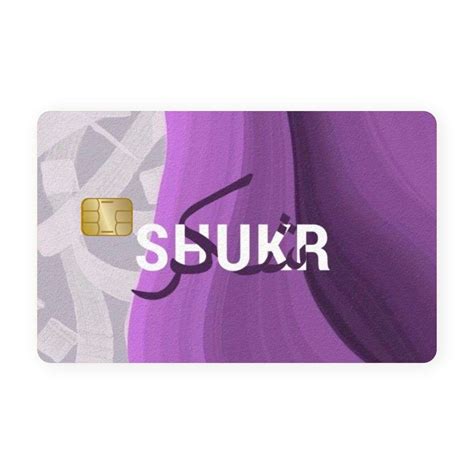 Shukr Card Skin – WrapCart Skins