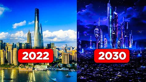 2030 Computer 的图像结果