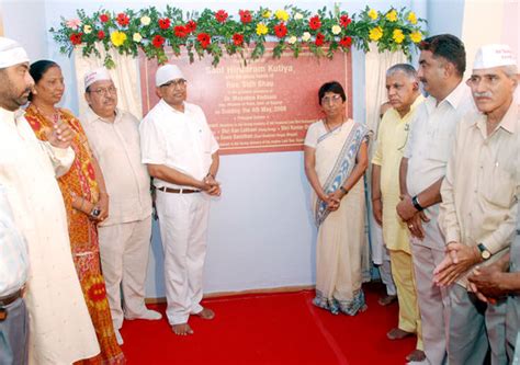 Welcome to Sant Hirdaram Swami Basantram Sewa Trust