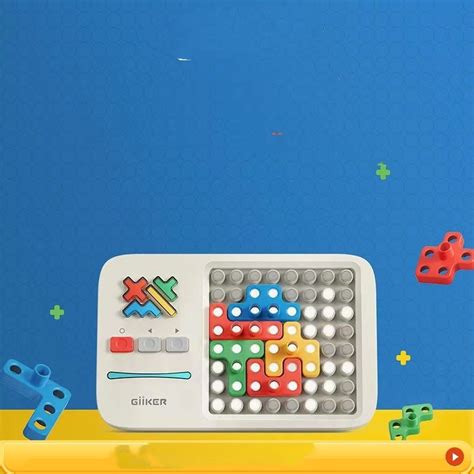 Jike Super Building Blocks, Assembled Educational Toys, Children's Gif ...