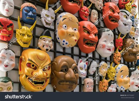 Japanese Demon Masks Japan Mask Culture库存照片653732857 | Shutterstock