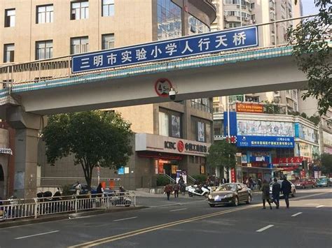 三明火车站在市区新增火车票自助取票点_大闽网_腾讯网