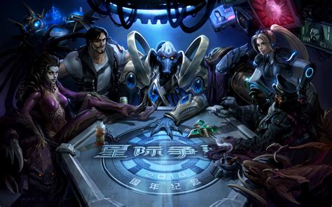 Blizzard yeni bir StarCraft nişancı oyunu üzerinde çalışıyor