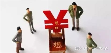 企业亏损怎么办？会计处理怎么做？快来看看吧！