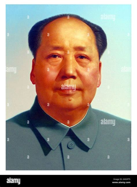 Leader Of Communist China