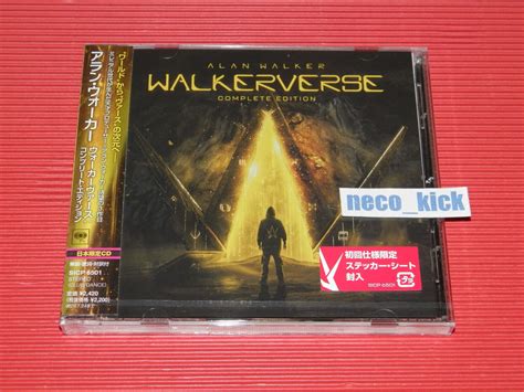 Buy Alan Walker Walkerverse Complete Edition Japan Cd With Obi 4bt ...